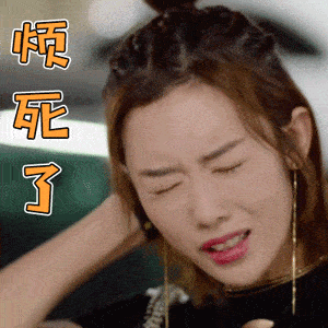 智能恒温加热,一开机默认最舒适的42°恒温,烫脚问题不存在.