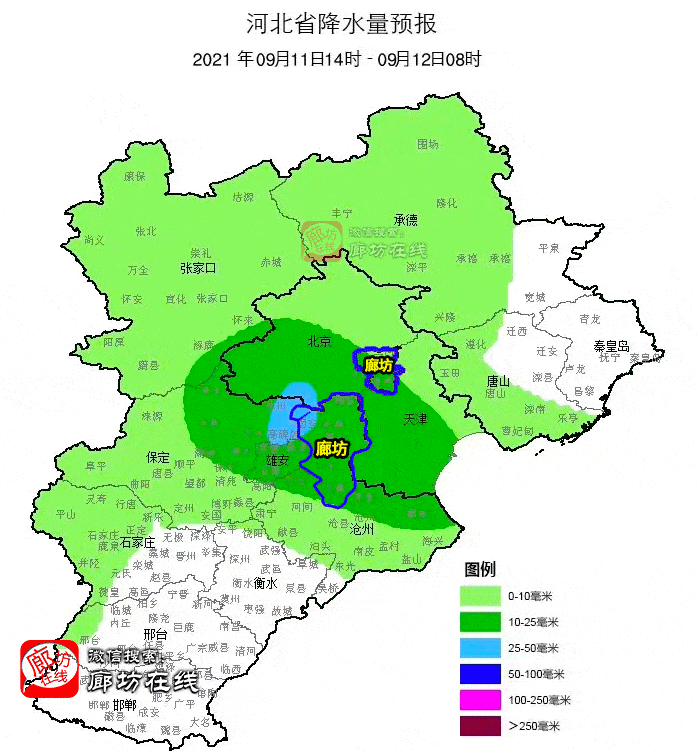 霸州要下雨啦!