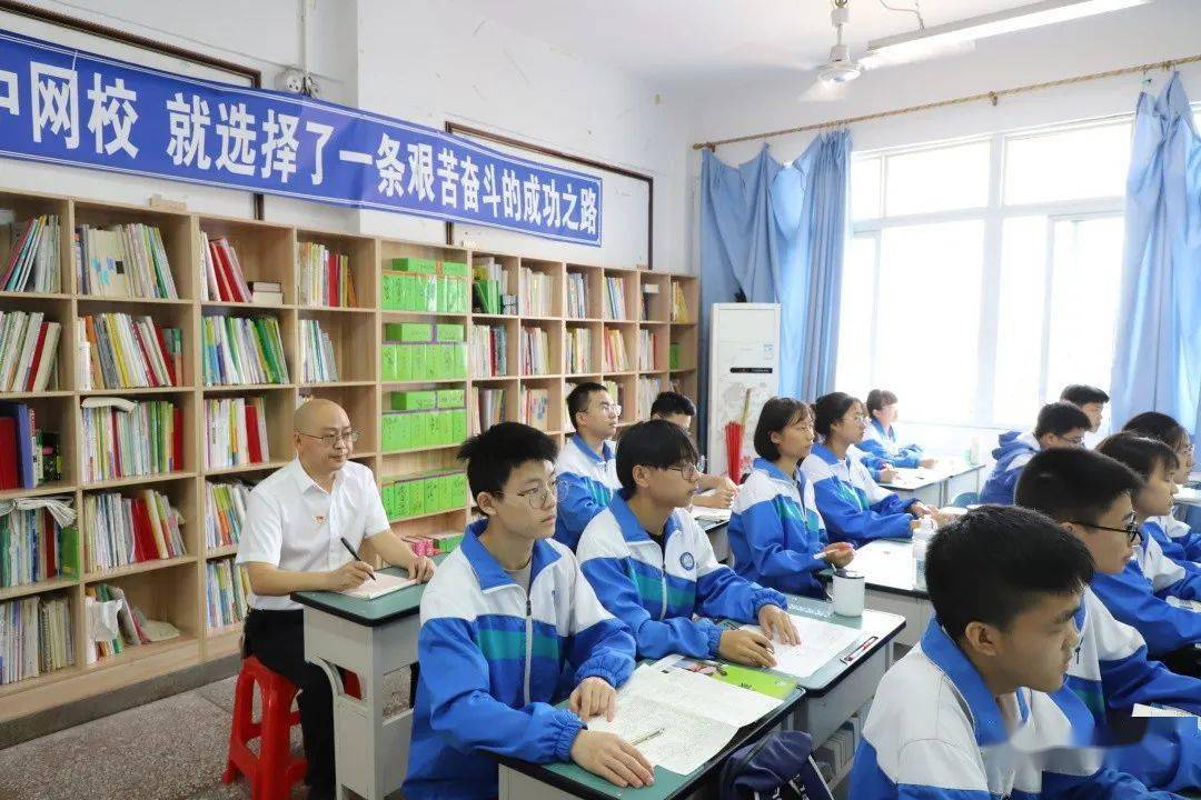 "安居一中下一个五年计划将在立和思源,居安致远的核心文化引领下