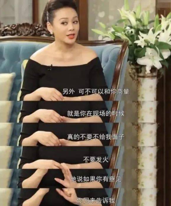 姜大|性情火爆怼导演、离婚2次的她，49岁了怎么维持在一线？