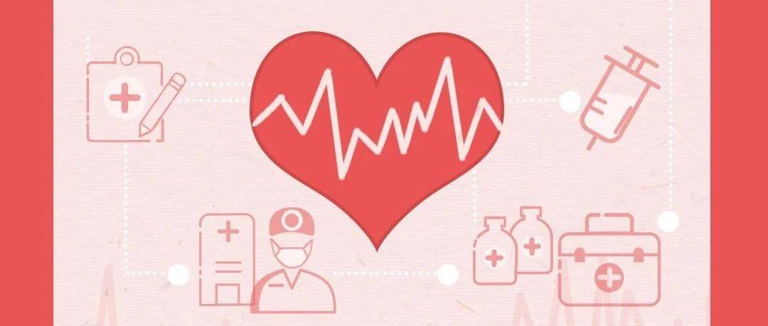 救命!这篇文章一定要看_急救