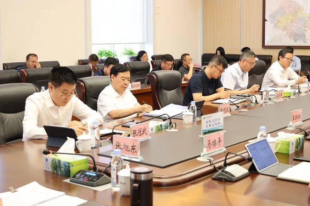 龙江森工集团党委第29次会议强调完善机制扎实推动系统构建集团巡察