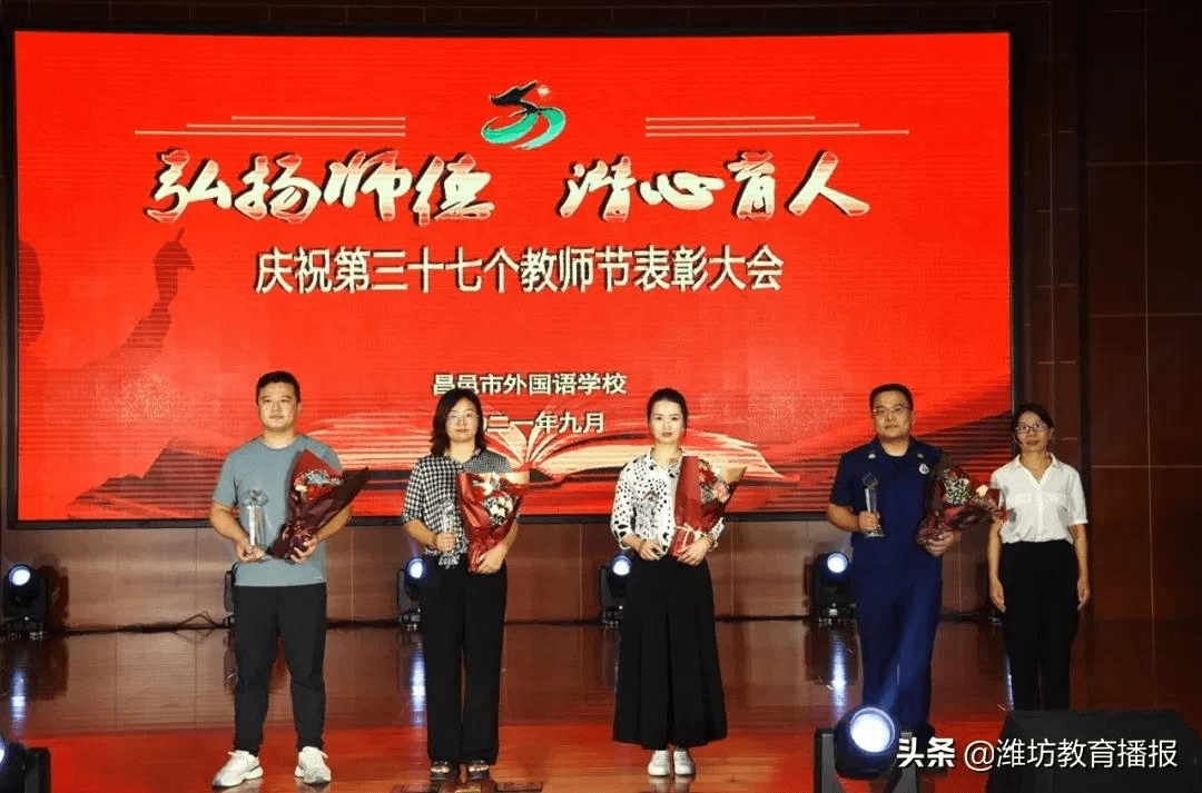 在他们身上,体现了学校广大教职工教书育人,任劳任怨,锐意进取,无私