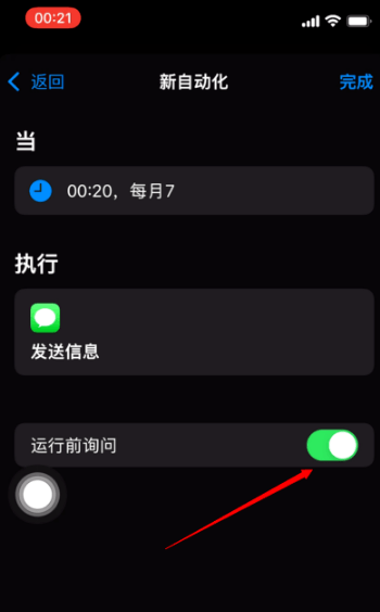 f94c448822084435afa5d309b87c4bdb.png