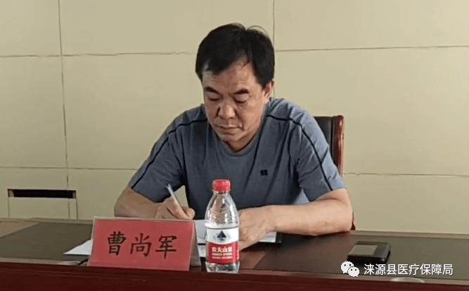 会议由县医保局副局长高翔主持,县医保局,卫健局,公安局相关工作人员