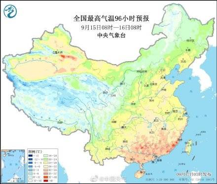 台风|台风渐行渐远！广东广西吃台风下沉要“吃”到什么时候？