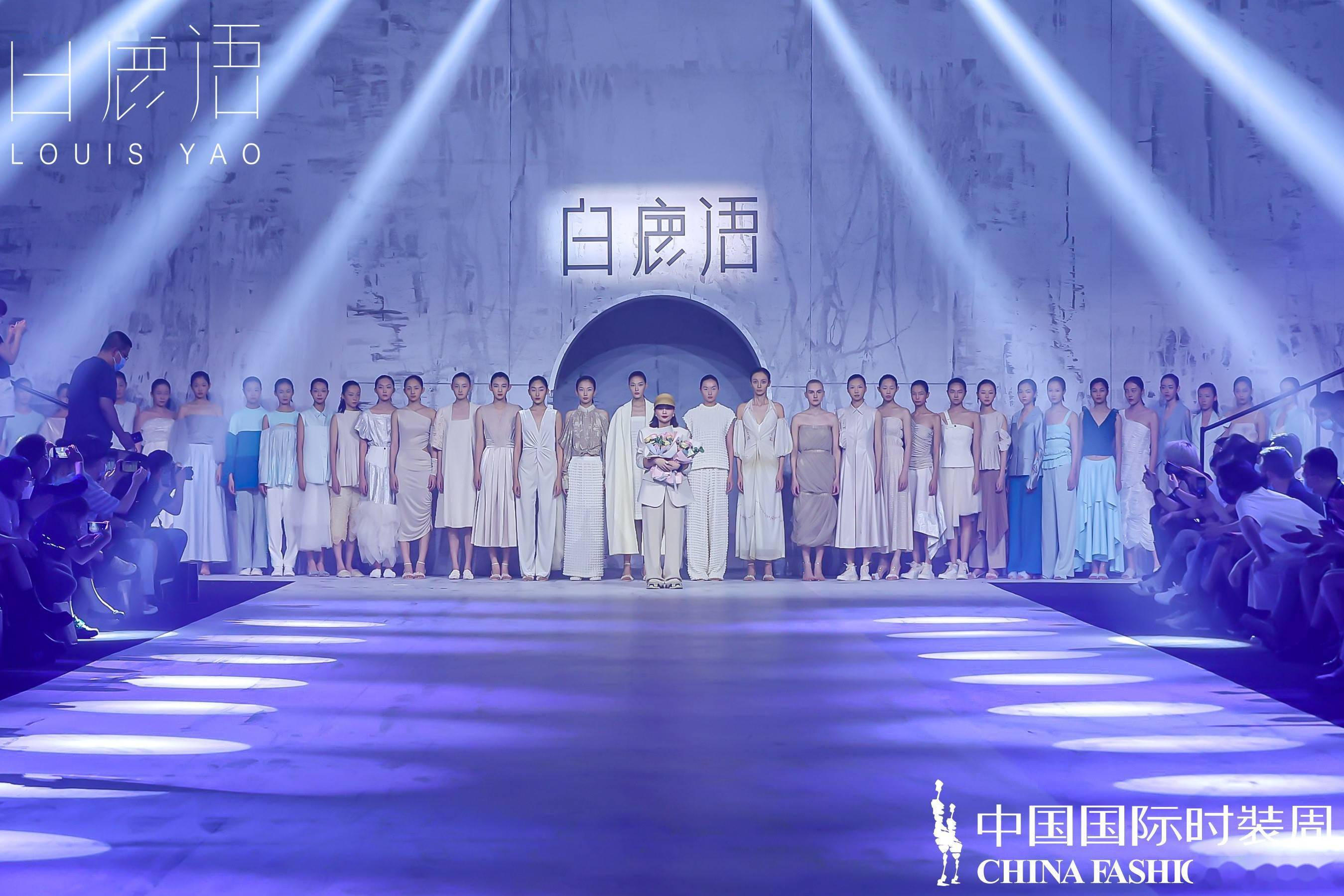 品牌|白鹿语2022SS：以“非常”之力，撼动新风