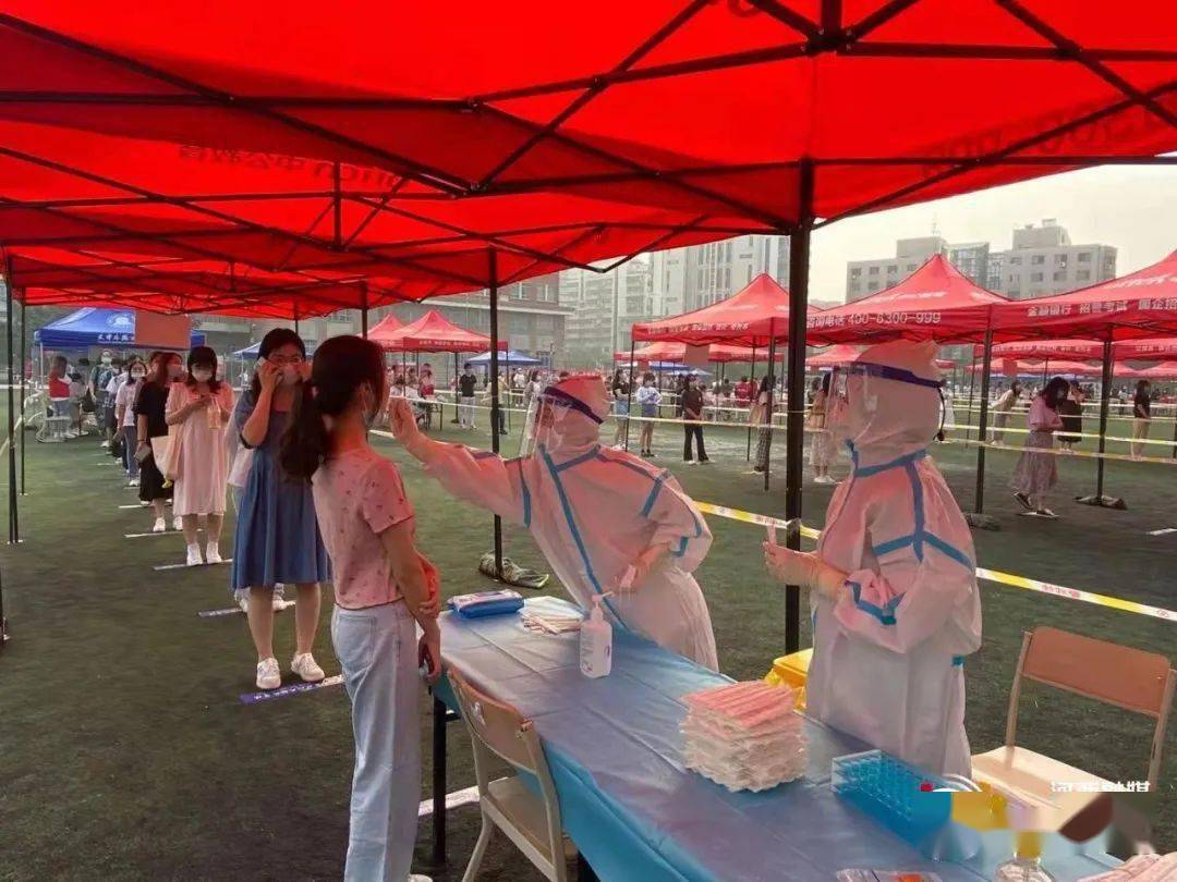 采样|24475人，核酸检测结果出炉！