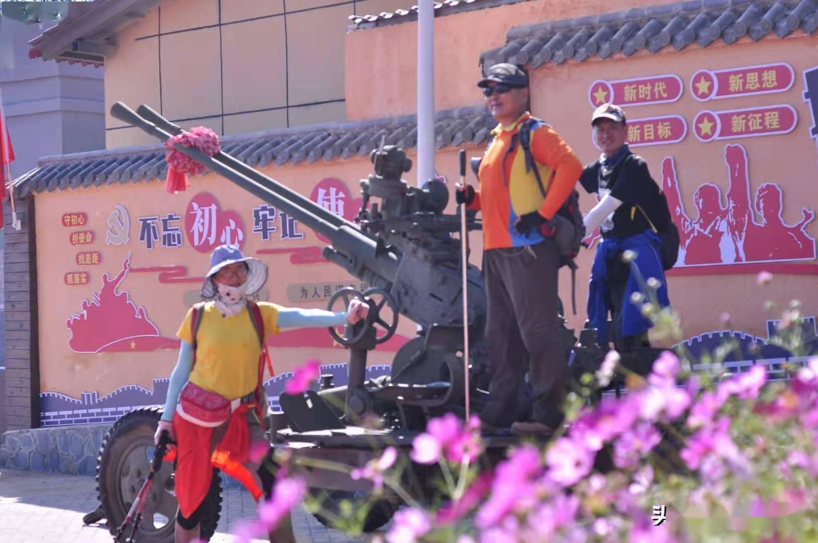 骏马奔驰保边疆伴奏