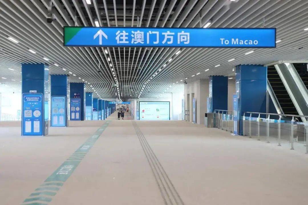 30秒过关又一个新口岸开通从化人去澳门又方便了