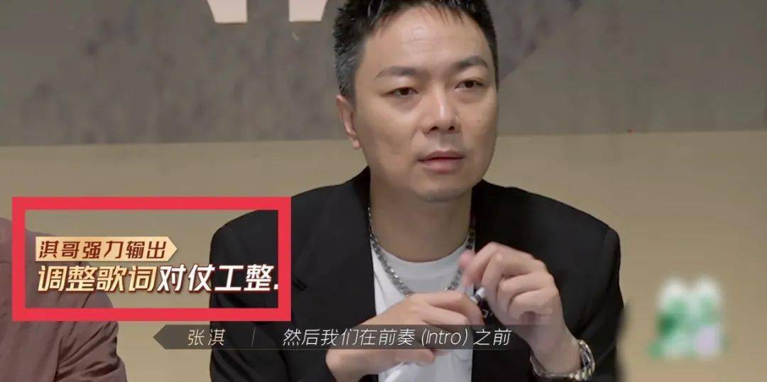 陈辉|他就是传说中的“绿茶男”吧？