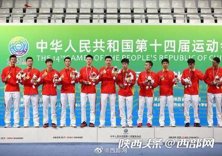 十四届全运会羽毛球男团 73d95f477fa34abab73b0be1bc54bd51.jpeg