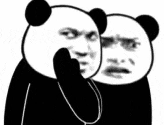 沙雕搞笑熊猫头表情包