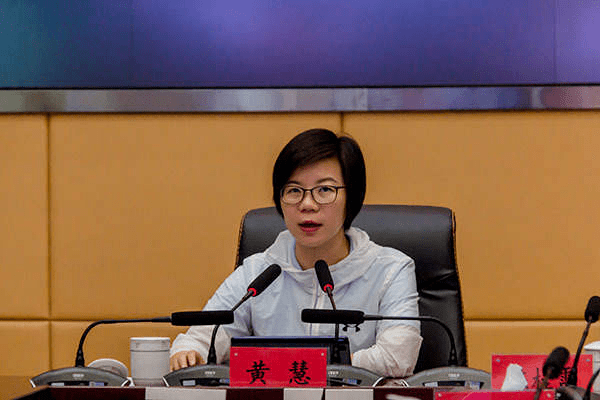 黄慧强调,要做好监测预报预警工作,根据台风的最新走向趋势,时时抓好