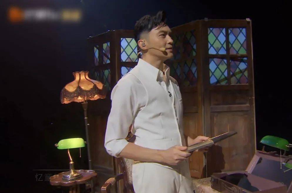 陈辉|他就是传说中的“绿茶男”吧？