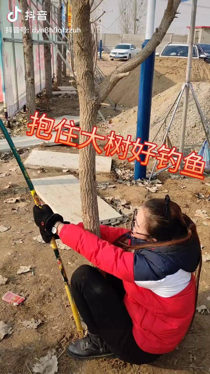 户外钓鱼高碳鱼竿钢筋竿美女钓鱼