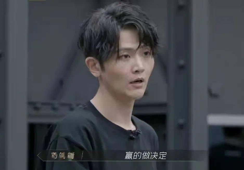 陈辉|他就是传说中的“绿茶男”吧？