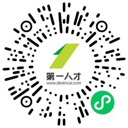 国际工程招聘_校园招聘 十八 西安卓创国际工程设计有限公司招聘信息(3)