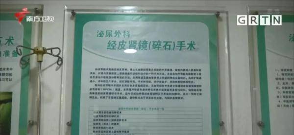 饮食|2岁男童体内竟然有3颗肾结石！