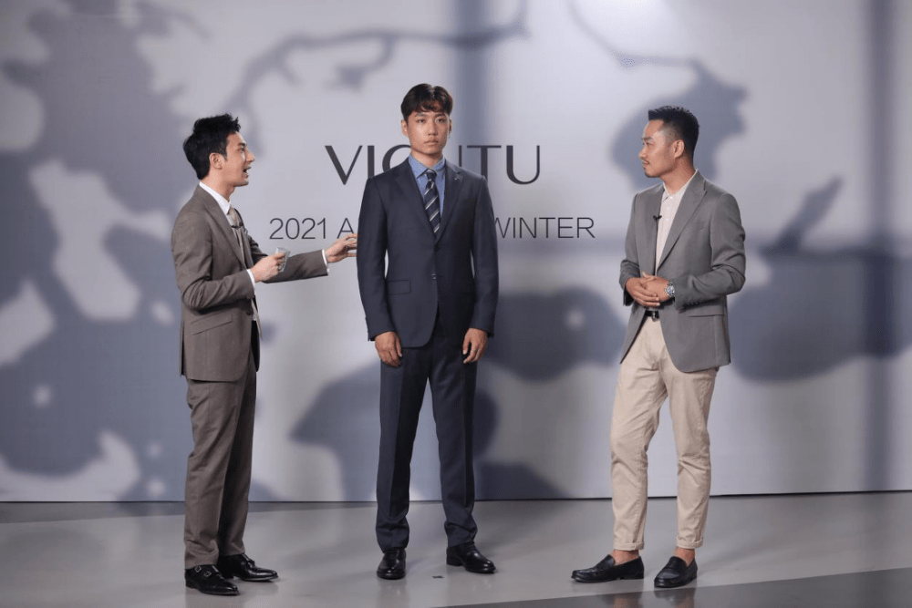 设计|文化自信，服装先行！Jstyle精美与格雷时尚携手直播打造中国男士新型象！