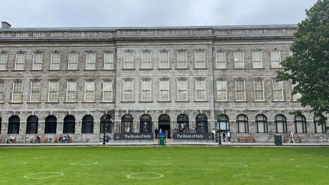 爱尔兰大学 来自搜狐网