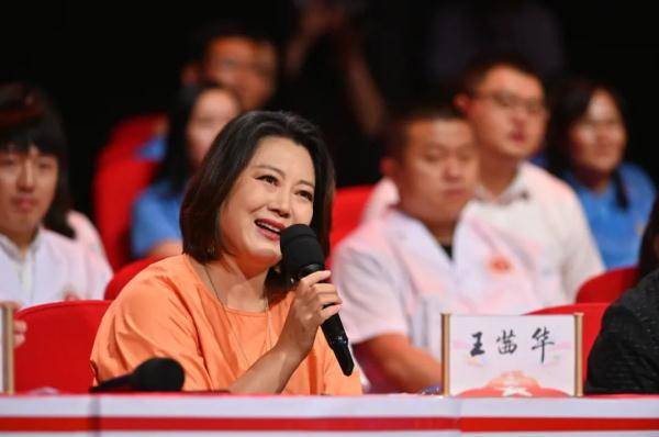 联欢会|《星光大道》唱响“丰收联欢会”