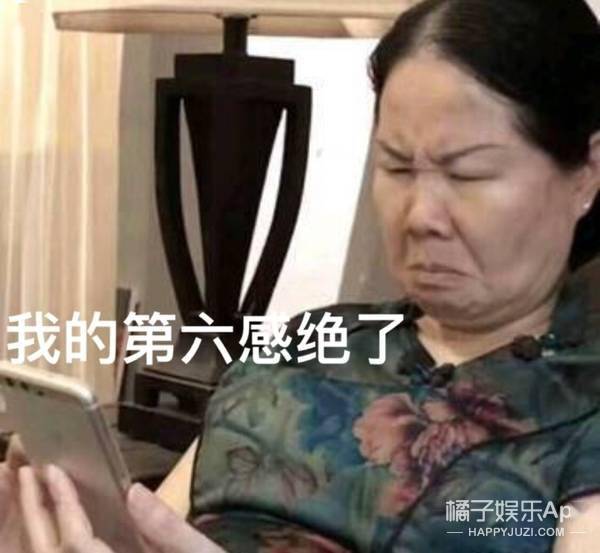 原创还记得《中国好声音》的张赫宣吗？被前女友手撕？