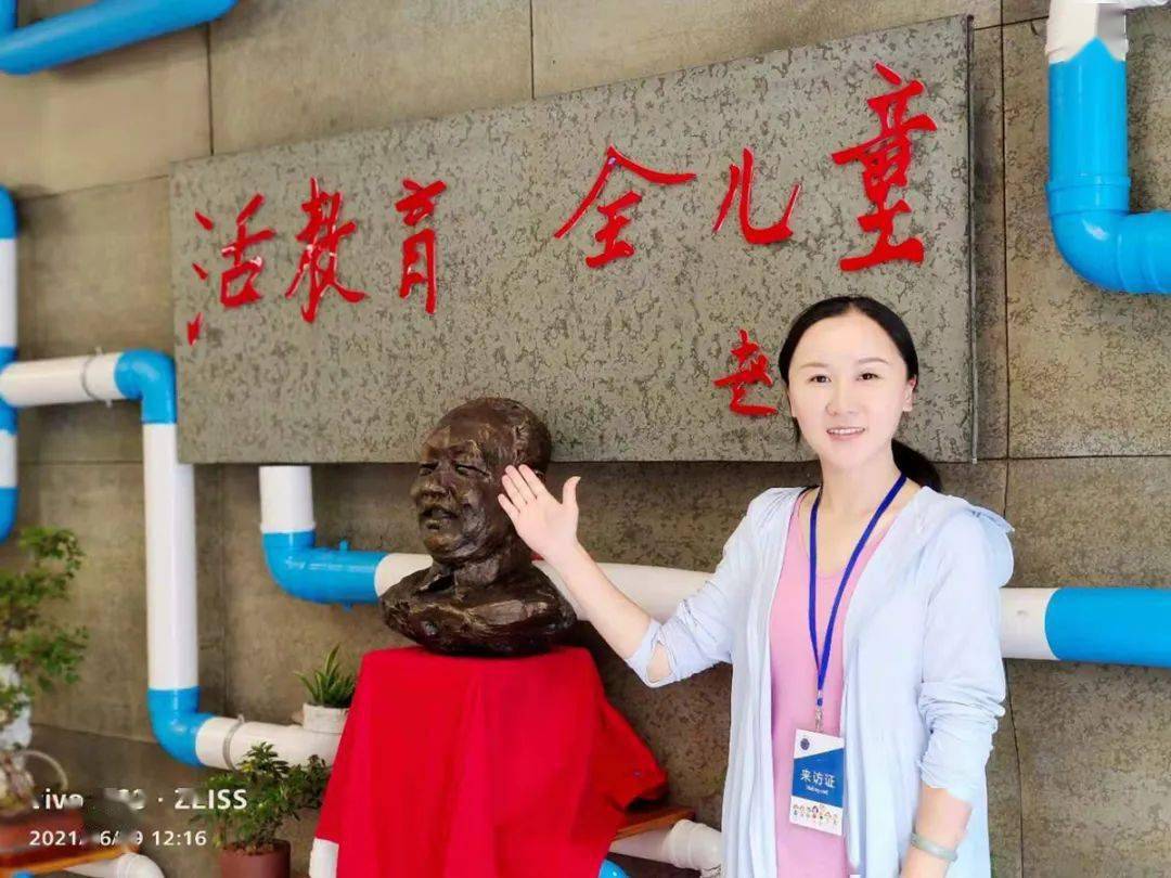 七幼成为南京市鹤琴幼儿园第一批共建园中的一员,纳入南京市鹤琴幼儿