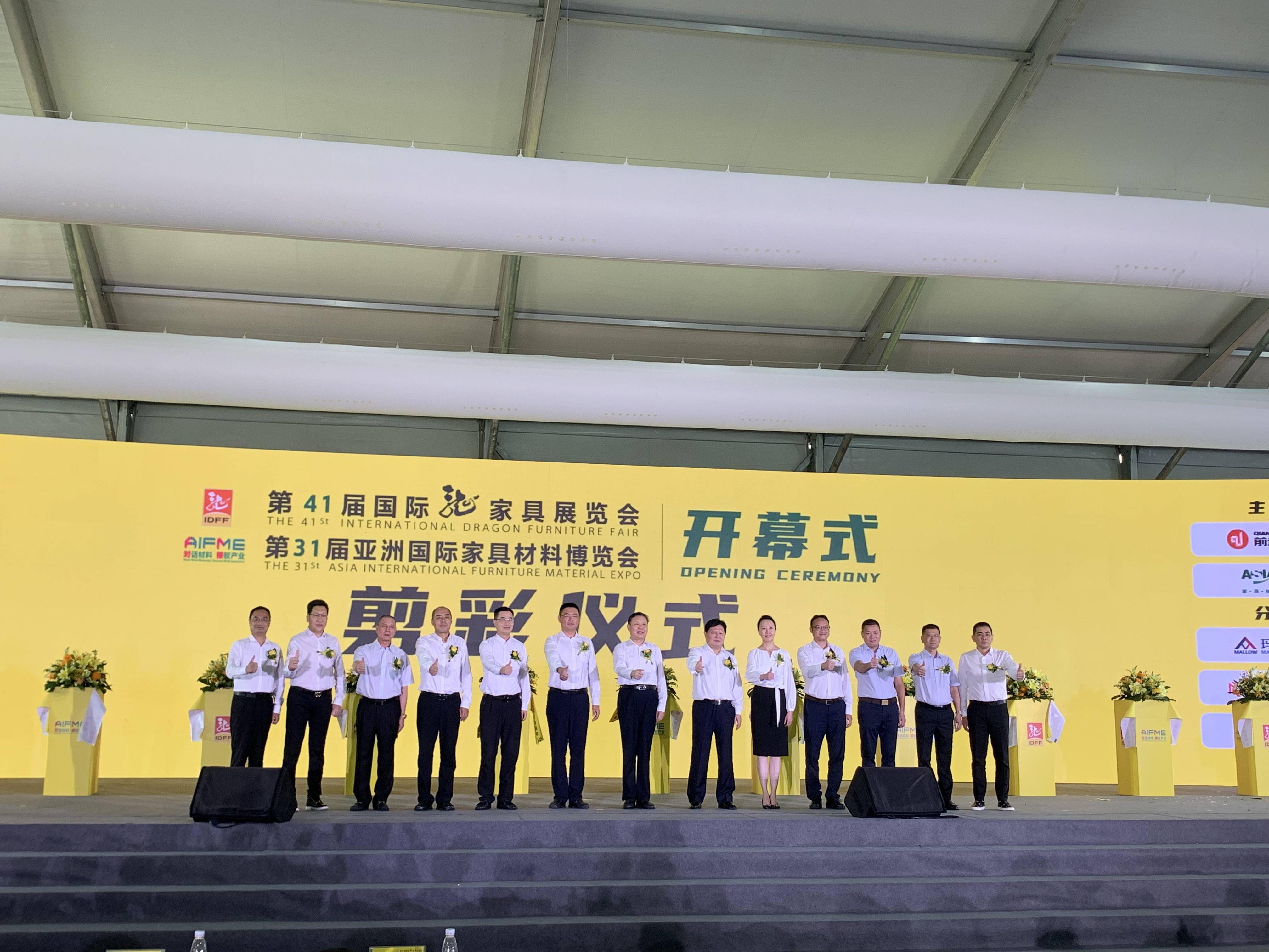 高端前沿家具产品尽在顺德"龙家展",顺德龙江"龙家展"开幕!