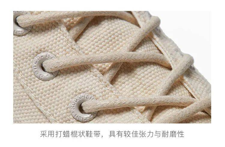 男女|人手一双的雨天快乐鞋终于返场！舒适百搭、穿满四季，谁会不爱它？