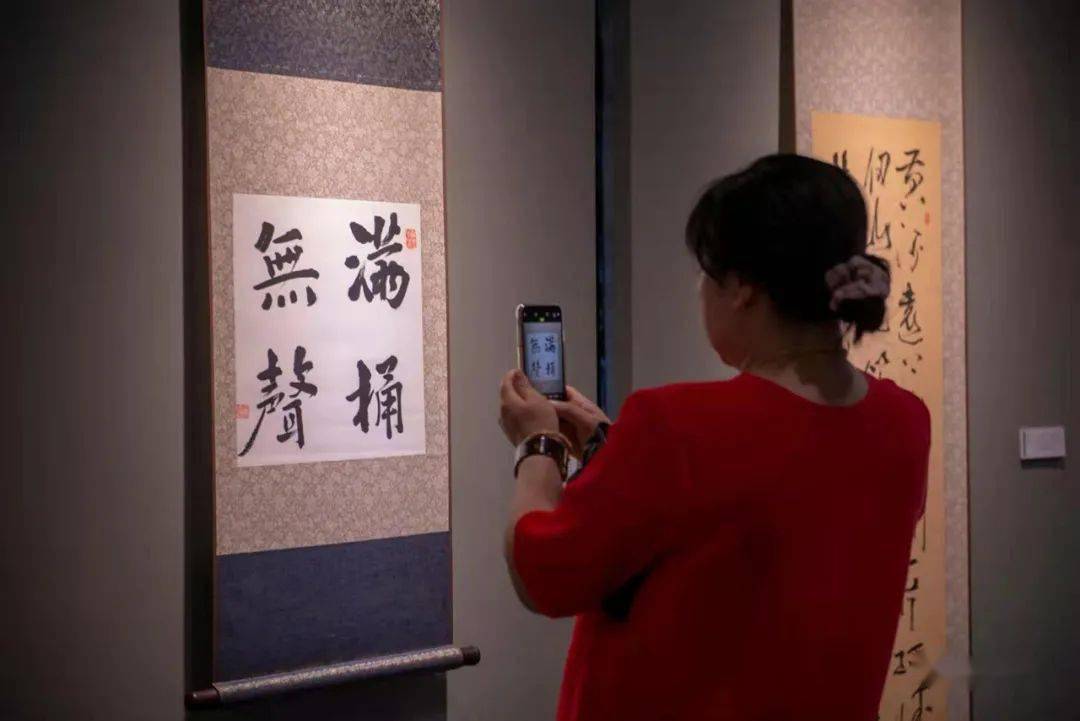 活动|“文字与文学同源” 大同市作协首届书法展启幕！附现场图及作品