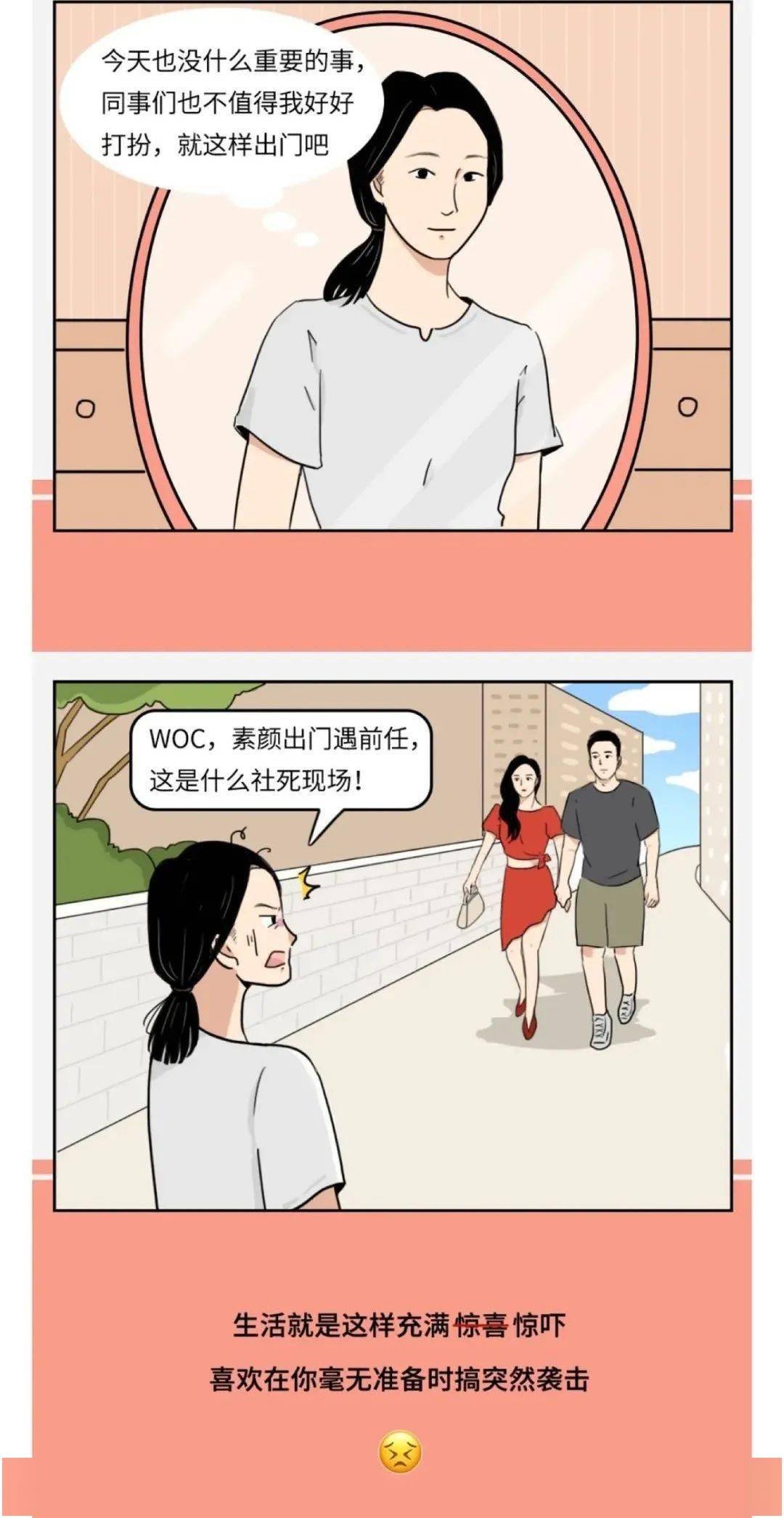 什么样才算有同居史 db26b1a436b7443a9bf5170f072b2603.jpeg