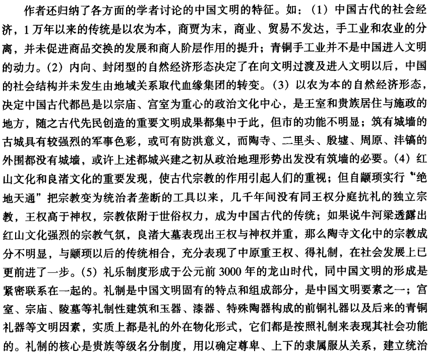 dd452996e9d945488dd965aceb647a91.png
