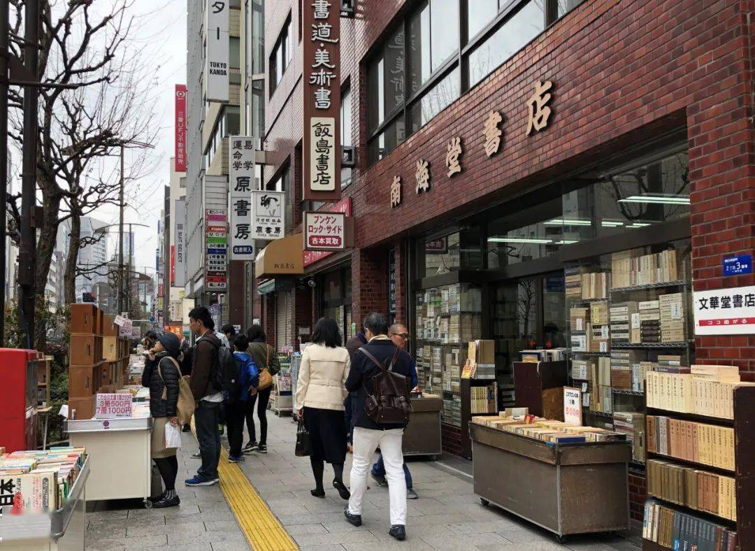 在京都的旧书店，邂逅爱书的人们_手机搜狐网