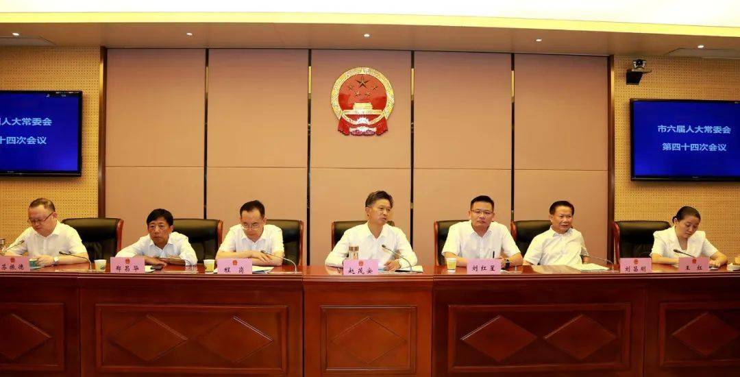 汪卫任松滋市副市长代理市长