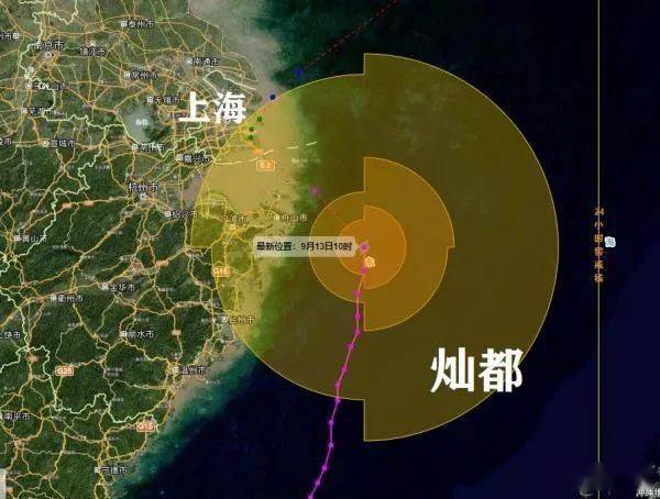 上海浦东|学生停课、地铁停运……秋天的台风为啥比夏天还猛？