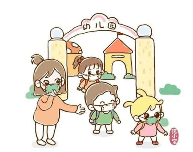 收纳|儿童居家生活指导|口罩君来也