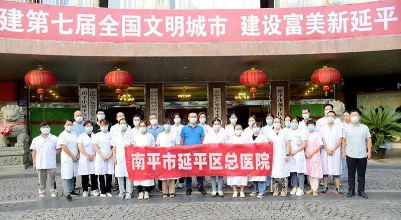 疫情防控334人南平各地医护人员紧急驰援莆田