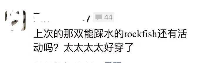 男女|人手一双的雨天快乐鞋终于返场!舒适百搭、穿满四季,谁会不爱它?