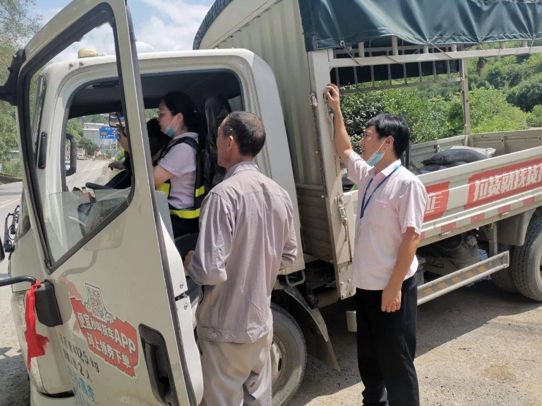 高速收费员工装 0d8c453efc20487da4655facf9169150.jpeg