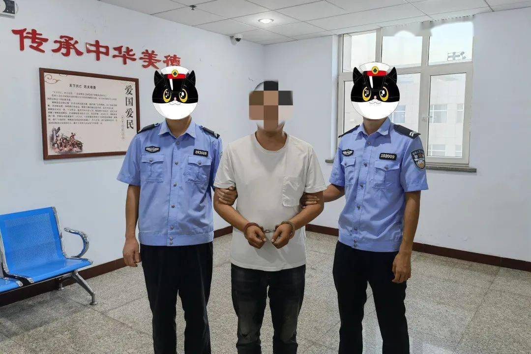 运城在逃人员(运城在逃人员身份证)