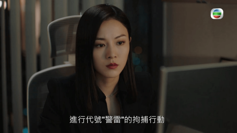 把关者|昨晚首播！38岁女星又演“Madam”看到厌？新力捧小花颜值高被赞有看头