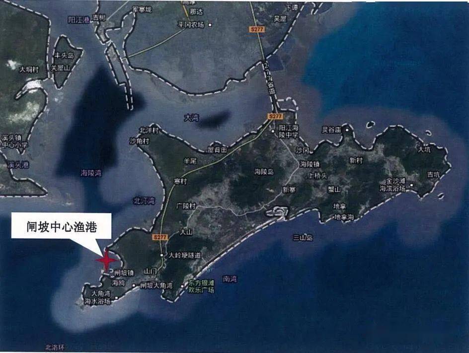 紧紧要阳江闸坡世界级项目公布