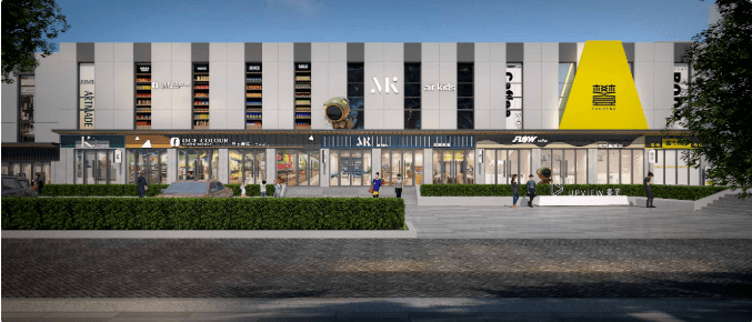 成功|在金地峯范的樊登书店，阅读人生的大智慧