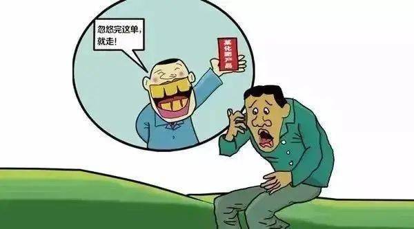 4d89ab9be0514b07a4c2bb9e00186f0a.jpeg