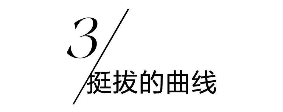 new|What's new | 请查收这份抗老新思路