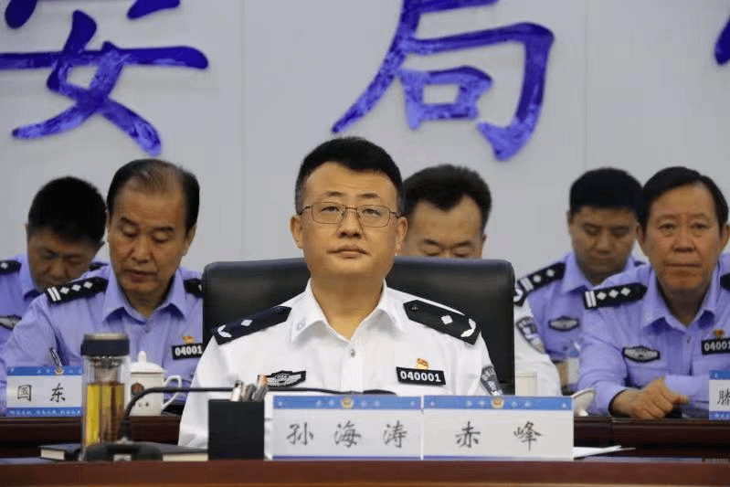 孙海涛副市长主持召开全市公安机关个人极端暴力典型案件通报警示大会