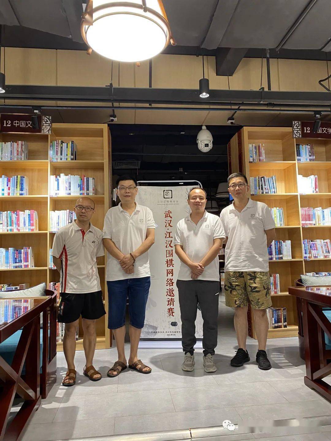 4台 徐明5段3台 徐之勤5段2台 谢平5段1台