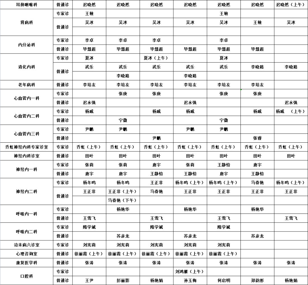 8b08ed2584724340a1aa92ea581a4e9b.png