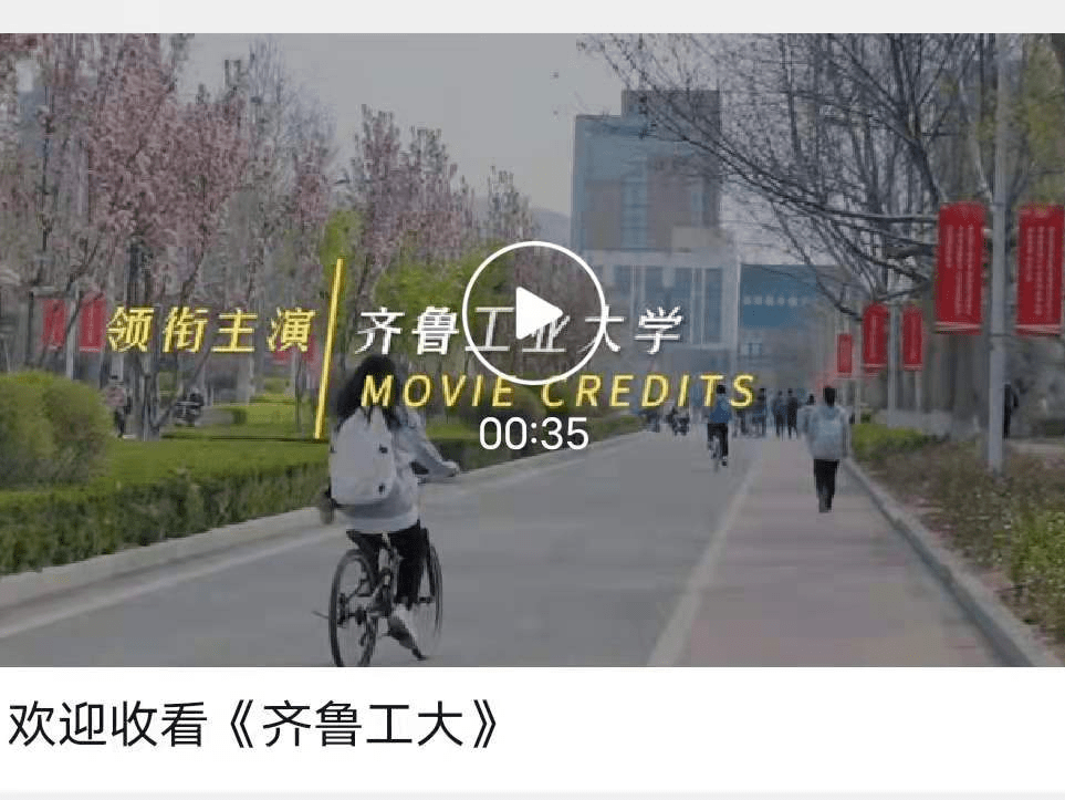 90c8c29ab6604f978f318cd84131d332.png